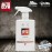 AutoGlym Magma Demir Tozu Temizleyici 500 ML