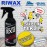 Riwax RX20 Boya Koruyucu Hızlı Oto Cilası 500 ML