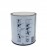 AkzoNobel Kemipol Akripol Acrylic Filler - Light Gray Acrylic Primer